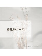 シナネイル 清澄白河店(SHINA NAIL)/