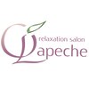 サロンラペーシュ(Lapeche)のお店ロゴ
