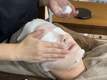 サロンドブランシール(salon de blanchir)