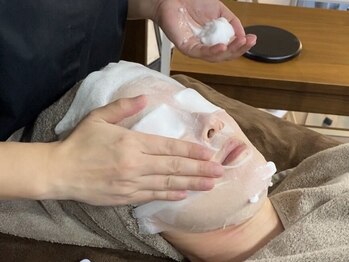 サロンドブランシール(salon de blanchir)の写真/【最新マシンでリフトアップ★】フェイスラインを引き上げてもたつき・たるみを改善☆小顔効果/毛穴ケア◎