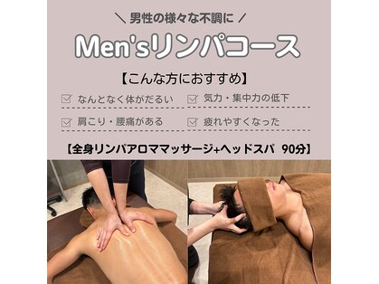 ペア(PEAR)の写真