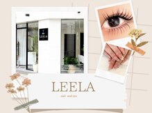 リーラ(LEELA)