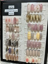 ディシェル(D cier)/New★premium design