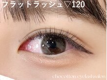 チョコットン 新宿東口(chocotton)/フラットラッシュ120本
