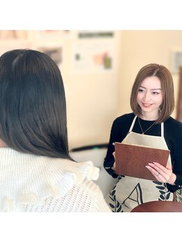 アルストロメリア(Alstroemeria)/【カウンセリング】