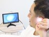 イヤーリフレベーシック45分　耳掃除/ツボ押し/耳マッサージ