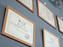 たいち神経整体院の雰囲気(国家資格保有の院長による本格整体)