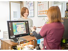 ともす整骨院/お会計