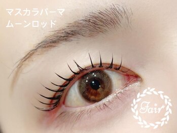 アイサロンフェア 横浜(eyesalon Fair)/マスカラパーマ