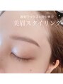 リリーミー(Lily Me)&nbsp;美眉毛スタイリングで垢抜けた眉毛に♪間引きで柔らかく見せます