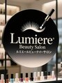 ルミエール(Lumiere) Lumiere