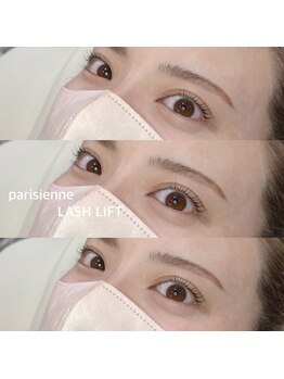 コラソン(corazon)/パリジェンヌラッシュリフト