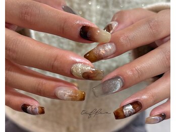 ～ブラウンニュアンス～