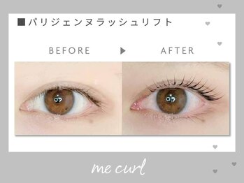 me curl+ 北方店 【ミーカールプラス】/★パリジェンヌラッシュリフト