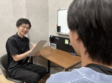グロウアップ鍼灸整骨院 ラスパ西大和(GROW UP鍼灸整骨院)の雰囲気(柔道整復師の資格を持ったスタッフが行うから口コミにて大好評◎)