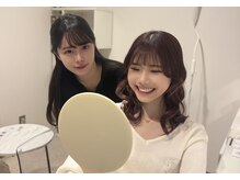 エランホワイトニング 一社店