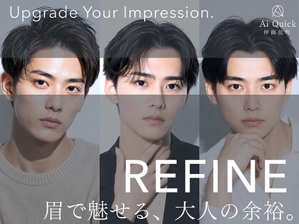 アイクイック 仲御徒町 上野御徒町店(Ai Quick)の写真