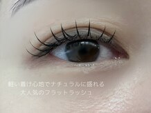 アイラッシュサロン マハロアンドフェスタ 麻布十番店(mahalo&Festa)