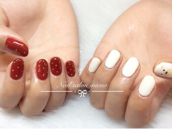 ミューオ(MIEUO)/ハンド持ち込みデザイン8480