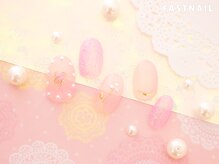 ファストネイル 立川店(FAST NAIL)/【2020SS】 グロッシー ￥8,580