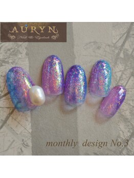 アウリン(AURYN)/6月限定monthly design No,3