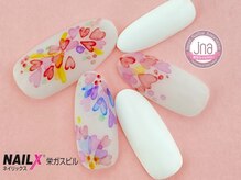 ネイリックス 栄ガスビル(NAILX)/ハートネイル/バレンタイン
