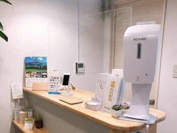 ヒートセラピー整体 むゆうせん/受付カウンター