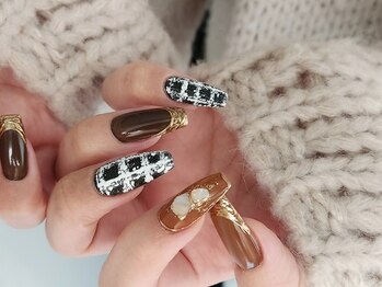 tweed nail