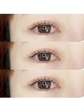 ラプレ(Lapule)/ケラチンラッシュ