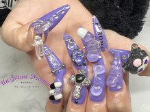 アン ジョーヌドラゴ/【ロングネイル】クリアパーツ