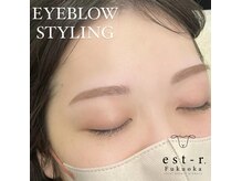 エルモ バイ エストアール 筑紫口店(L'mo by est-r.)/#美眉 #アイブロウスタイリング