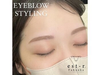 エルモ バイ エストアール 筑紫口店(L'mo by est-r.)/#美眉 #アイブロウスタイリング