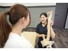 学割U24<全身トータルケア>骨盤矯正・全身整体¥8250⇒¥980 ※6月末まで限定