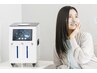 とにかく早く結果を出したい！水素まみれコース