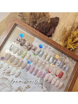 アユミネイル 川崎(Aumi nail)/