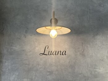 ルアナ(luana)の写真/《北千住駅から徒歩5分♪》丁寧なカウンセリング×高技術で理想を実現☆ワンホン/韓国/マグネットネイル