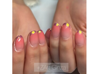 プラスジアート 銀座の写真