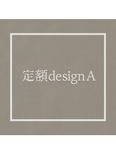 カンフィールームネイル(comfy room nail)/定額A