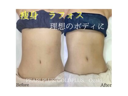 パールプラス 大垣店(Pearl plus)の写真