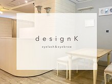 デザインケー 泉中央店(design K)