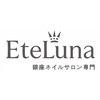 エテルナ 銀座店(ETERNA)のお店ロゴ