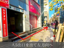 ボディプラストウキョウ 日本橋人形町店(BODY PLUS TOKYO)/日比谷線２番(北千住方面)ホーム