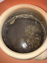 アウラ/よもぎ蒸し後の壺