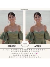 ホワイトニングショップ 日進店/ホワイトニングで印象が変わる