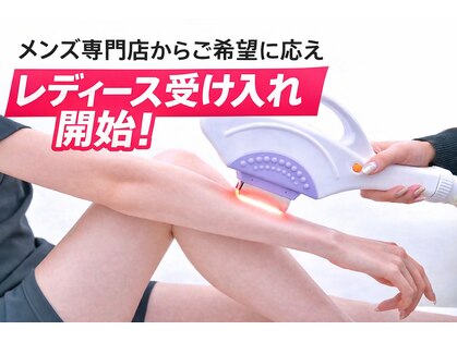 エリクサー 太田店(Elixir)の写真