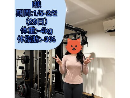 アウル(Owl)の写真