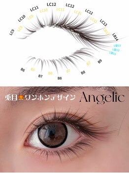 アンジェリックギンザ(Angelic Ginza)/目尻★垂れ目【兎目ワンホン】
