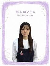 メモト つかしん店(memoto)&nbsp;ヨネザワ 
