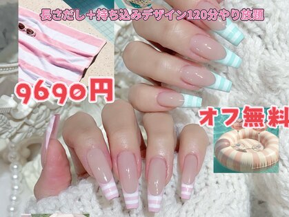 シーズルナ 池袋(She's Luna)の写真