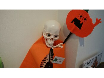 サポートプラス(Support Plus)/アーサー